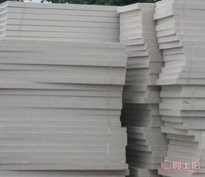 西安EPS泡沫板 誠信推薦西安鑫啟航建材，專業批發優質建材產品